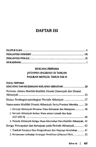 Bencana Besar Sejarah Islam Screen 2