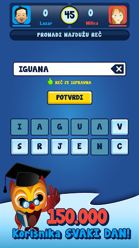 Slagalica 3