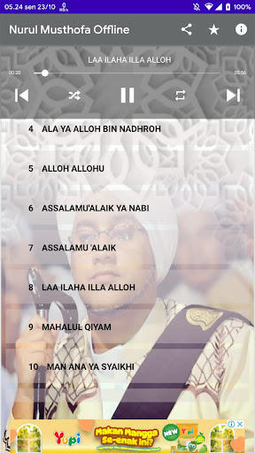 Nurul Musthofa Offline Screen 3
