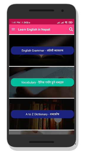 App preview
