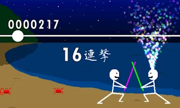 連撃 Google Play のアプリ