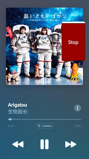 Android application Viv Beats screenshort