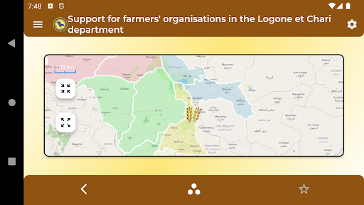 Lake Chad Information System Screenshot 3 - AppWisp.com