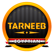 Tarneeb from Egypt