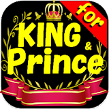 クイズforKing &Prince〜ジャニーズ icon