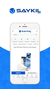 Saykil hotsell