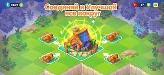 Game screenshot Dragon Magic: дракончики hack