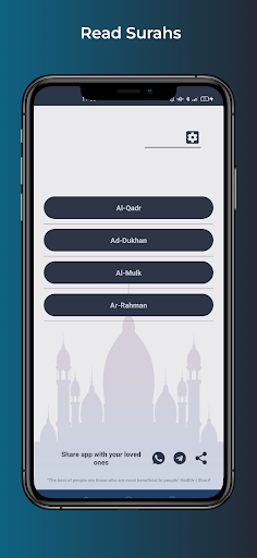 Android application Al-Qadr Dukhan Al-Mulk Rahman screenshort