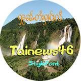 Tainews46 flipfont icon
