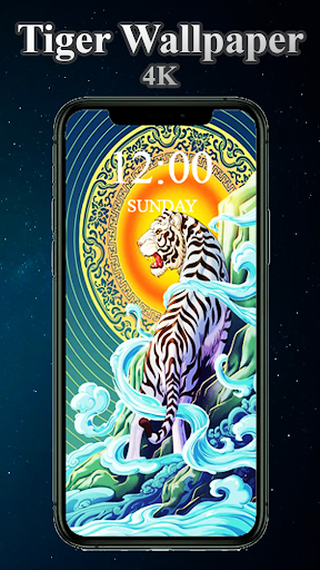 Tiger Wallpaper Aesthetic Screen 3