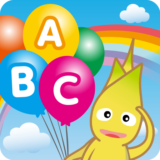 Kids Alphabet Learning: Goobee  Icon