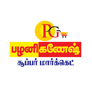 Palaniganesh Mart