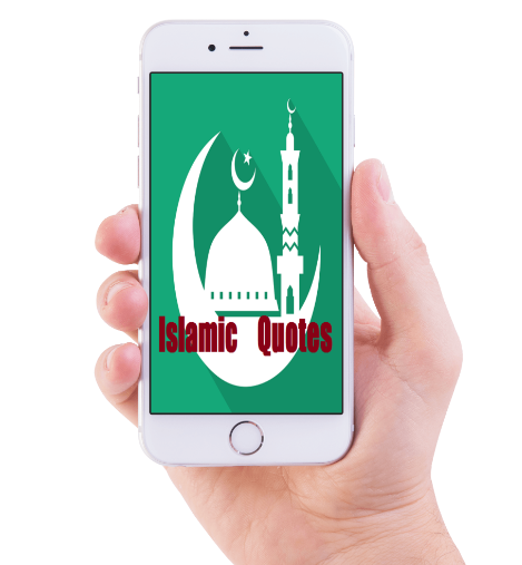 Inspirational Islamic Quotes w