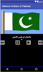 Anthem of Pakistan For Pc – How To Install And Download On Windows 10/8/7 3