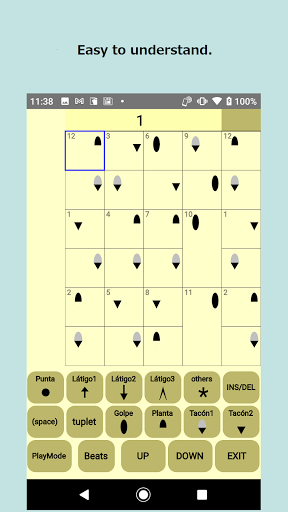 PasoFlamenco LITE Screen 2