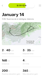 Forestal Sync Screenshot