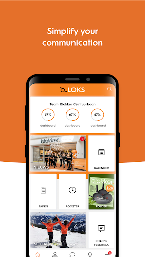 B.LOKS Screen 2
