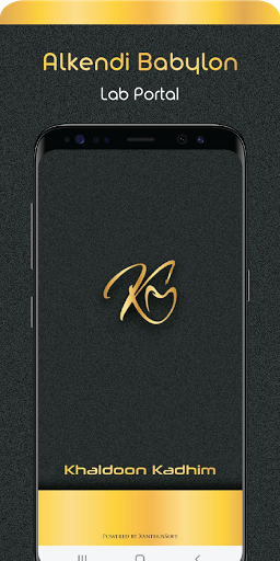 Android application Alkendi Babylon Lab screenshort