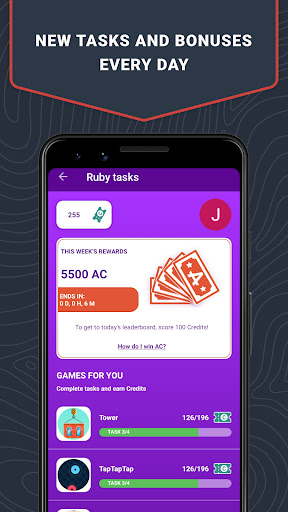 Android application AL Coins screenshort