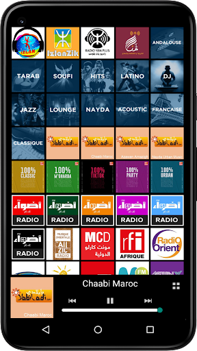 Radios Maroc Screen 2
