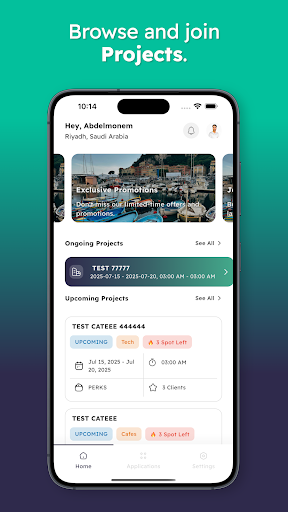 POMOFIY بروموفاي Screenshot 2 - AppWisp.com