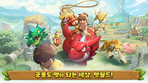 앱 미리보기