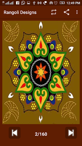 Rangoli Designs 2019 Screen 3