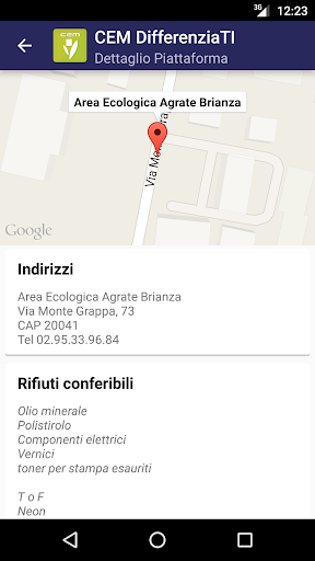 CEM Ambiente Screen 2