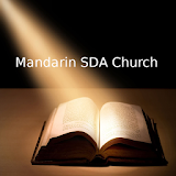 Mandarin SDA icon