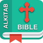 Cover Image of ダウンロード NIV Bible  APK