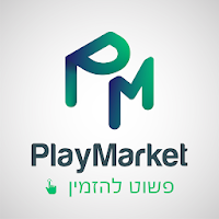 Play market