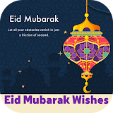 eid mubarak wishes icon