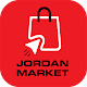 Download Jordan Market For PC Windows and Mac 1.0.1