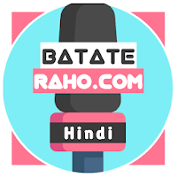 Batate Raho Hindi - Latest Vir