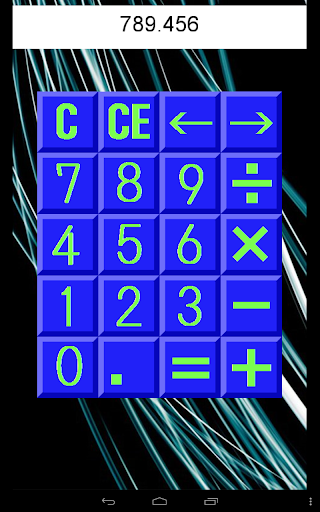 Useful Calculator Screen 2