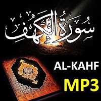 Surah al Kahf Full MP3 OFFLINE