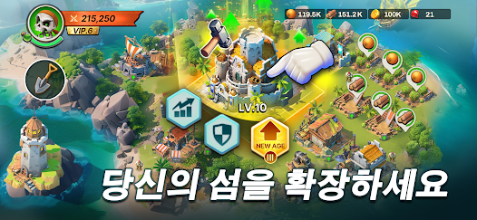 스크린샷 이미지
