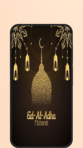 eid ul adha mubarak 2024 Screen 3