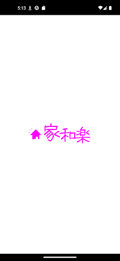 Android application やわらカウンセリング　公式アプリ screenshort