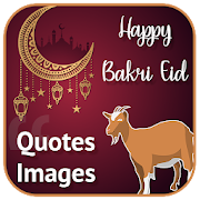 Top 38 Entertainment Apps Like Bakri Eid ul Adha HD Images Messages GIF - Best Alternatives