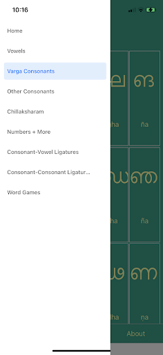 Learn Malayalam Script Premium Screen 2