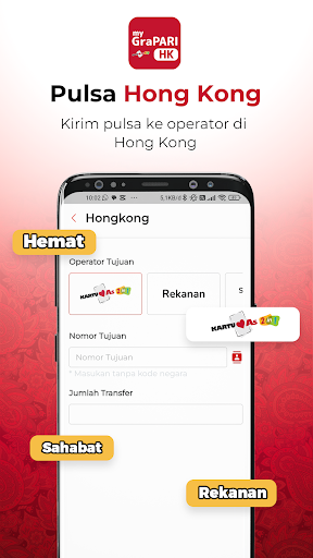myGraPARI Hong Kong Screen 3