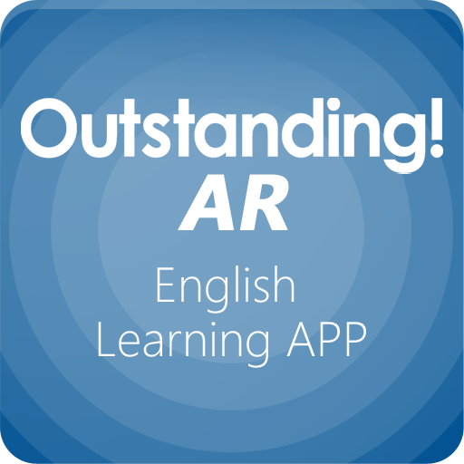 Outstanding! AR 1.3.4 Icon