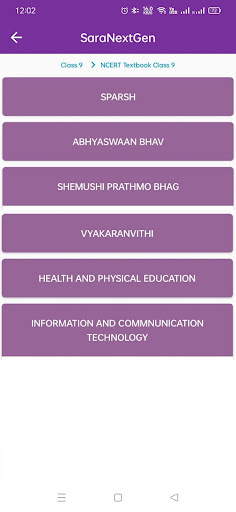 Ncert Text Books Class 9 CBSE Screen 3