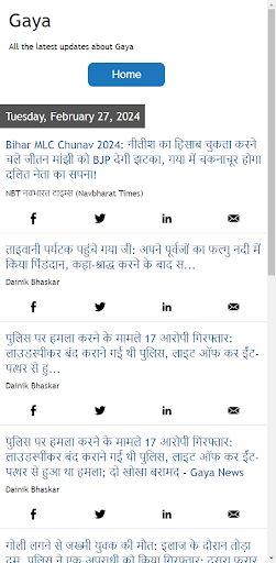 Android application Gaya News screenshort