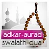 Adkar Kitab Burda-Swalat-Dua icon
