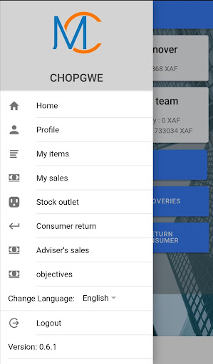 Android application Mobility Cloud screenshort