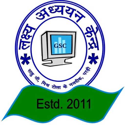 GSC Coaching logo
