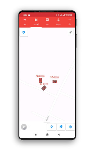 Noks GPS Pro Screen 3