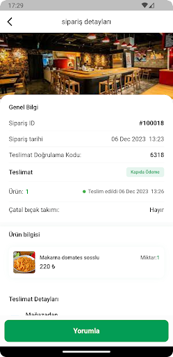 Android application PazaRoom screenshort